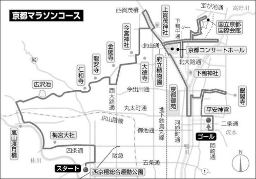 20110715_kyoto_map.jpg
