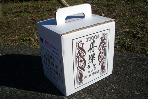 2009_higashitanzawa_03.jpg