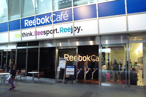 20101125_reebokcafe_2.jpg