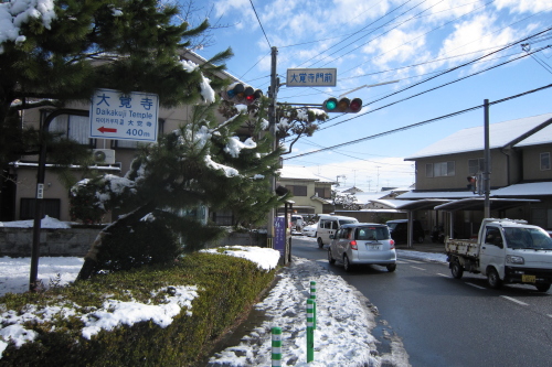 20110101_kyoto_14.JPG
