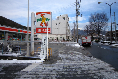 20110101_kyoto_54.JPG