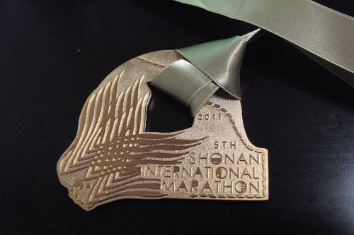 20110123_shonan_medal.JPG