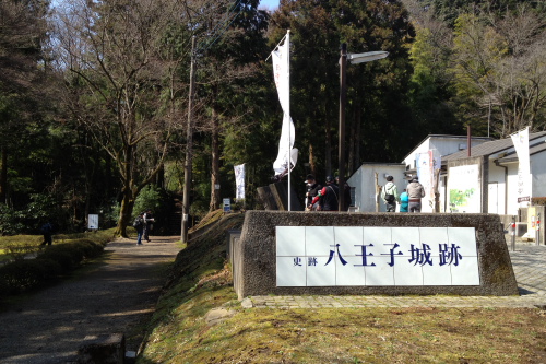 20120401_takao_03.JPG