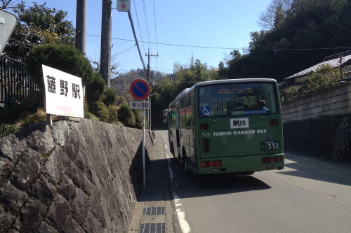 20120401_takao_30.JPG